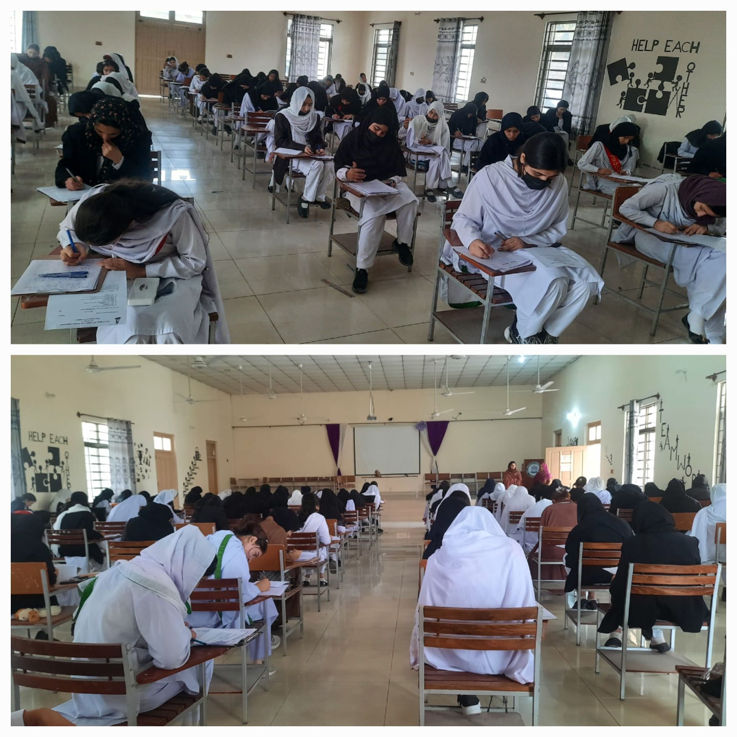 Examination Hall
